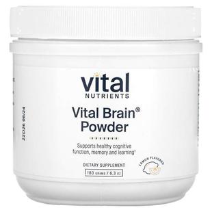 Powder Brain Lemon神经系统健康大脑健康 Nutrients Vital