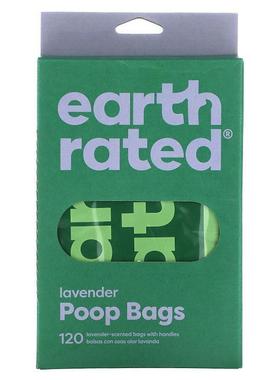 Earth Rated手提袋狗狗粪便袋熏衣草香味120个