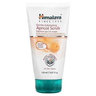 Walnut Scrub Type Gentle Skin Exfoliating All Himalaya For