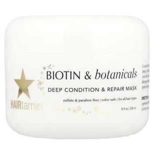 Condition HAIRtamin Deep Botanicals Repa Biotin