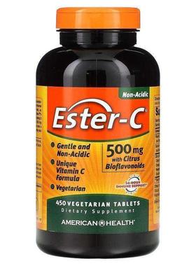 American Health安美氏Ester-C含柑橘生物类黄酮温和配方