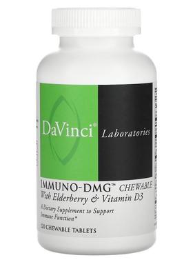 DaVinci Laboratories of Vermont,Immuno-DMG Chewable with Eld