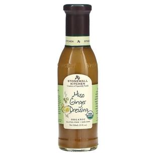 Miso Ginger Kitchen Organic Stonewall Dressing