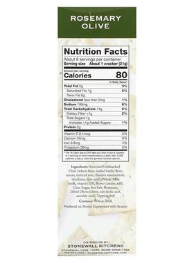 Stonewall Kitchen海盐脆饼（167克）