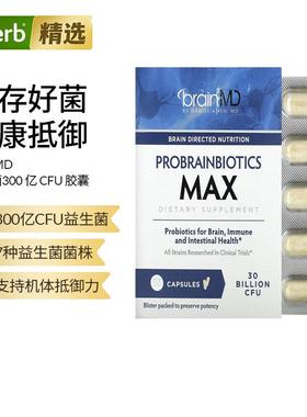 BrainMD,Probrainbiotics Max, 30 Billion CFU, 30 Capsules