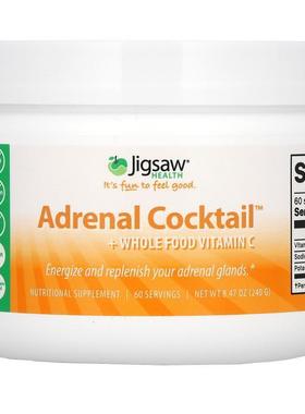 Jigsaw Health 全食维生素 C