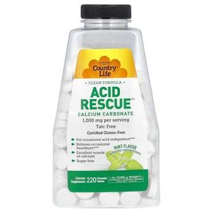 Calcium Carbonate Acid 220 000 Rescue 乡村生活 Mint
