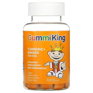 GummiKing,姜黄 + 儿童姜，机体抵抗 + 抗氧剂 + 缓解炎性反应，6