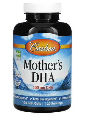 Carlson妈妈DHA120粒软凝胶高浓度补钙膳食纤维孕妇