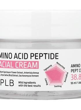 APLB,Amino Acid Peptide Facial Cream, 1.86 fl oz (55 ml)
