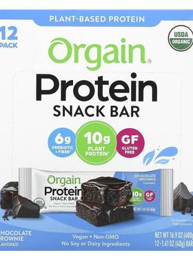 Orgain,蛋白零食棒，巧克力布朗尼