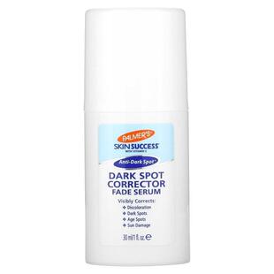 帕玛氏,Skin Success with Vitamin E，黑斑矫正液，1 液量盎司（