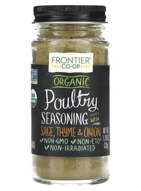 Frontier Co-op有机家禽调味料鼠尾草百里香