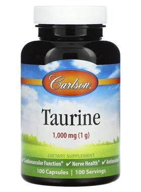 Carlson,Taurine, 1,000 mg, 300 Capsules