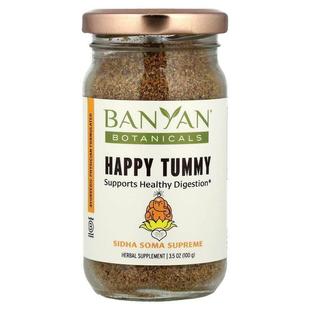 Tummy 肠胃健康 克 Botanicals 100 Happy 盎司 Banyan 3.5
