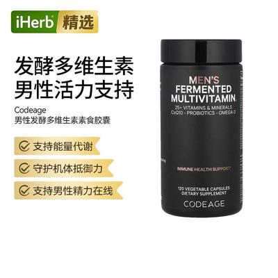 Codeage男性发酵多维生素胶囊矿物质高吸收每日支持精力代谢整体
