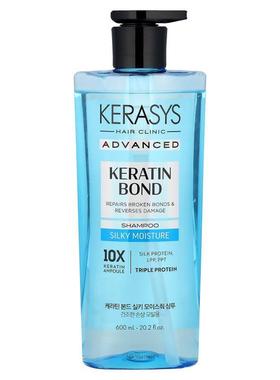 Kerasys,Advanced, Keratin Bond Shampoo, Silky Moisture, 20.2