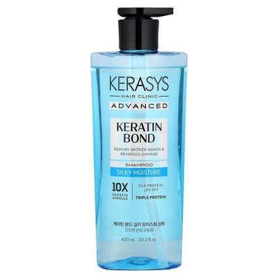 Kerasys,Advanced, Keratin Bond Shampoo, Silky Moisture, 20.2