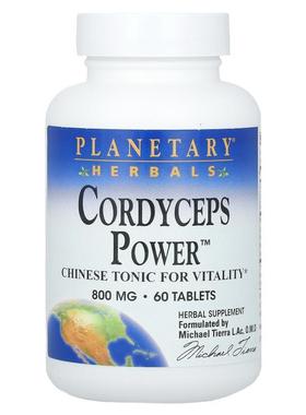 Planetary Herbals,虫草粉 CS-4，800 毫克，60 片