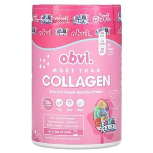 One Than Powder Nutrition Beauty All Collagen More Obvi