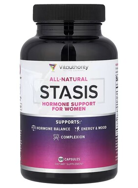 Vitauthority,Stasis女士健康膳食补剂Myo-肌醇维生素