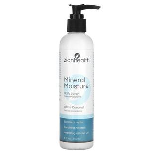 Moisture Daily Lotion Zion Coconut Mineral White Health