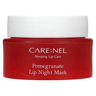 Care:Nel,睡眠唇护理唇夜面膜