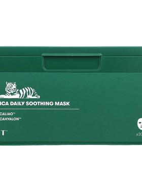 VT Cosmetics,Cica Daily Soothing Beauty Mask, 30 Sheets, 350