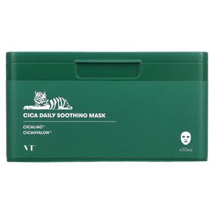 Daily Soothing Sheets Cosmetics 350 Cica Mask Beauty