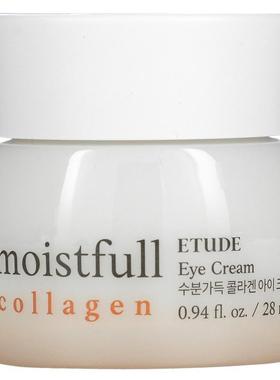 Etude,胶原蛋白保湿眼霜，0.94 液量盎司（28 毫升）