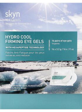 Skyn Iceland,Hydro Cool Firming Eye Gels, 16 Pairs