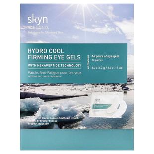 Skyn Iceland,Hydro Cool Firming Eye Gels, 16 Pairs