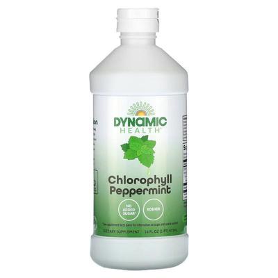 Dynamic Health,Chlorophyll, Peppermint, 16 fl oz (473 ml)
