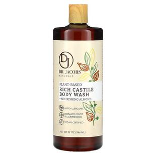 Castile Body Shea Based Butter Trade Rich Fair Plant Wash