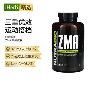 Nutrabio Labs,ZMA天冬氨酸镁锌180粒