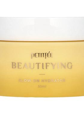 璞帝妃,Beautifying Glow On Hydrator，含月见草精油，50 毫升