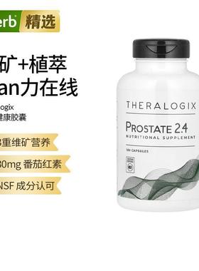 Theralogix,Prostate 2.4, 180 Capsules
