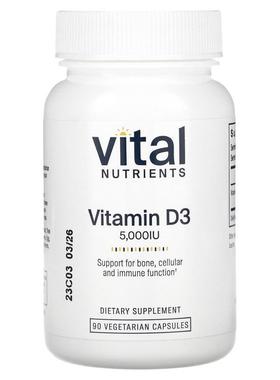 Vitamin D3, 5,000 IU, 180 Vegetarian Capsules