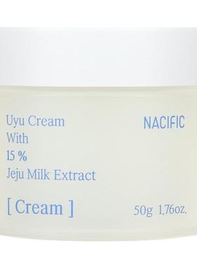 Nacific Uyu乳霜2%烟酰胺保湿补水滋养肌肤牛奶精华