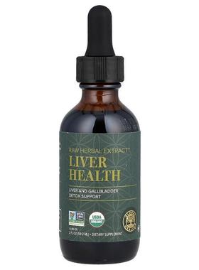 Global Healing,Raw Herbal Extract, Liver Health, 2 fl oz (59