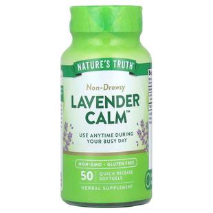 Lavender Truth Calm™ 熏衣花草舒缓放松 粒速释软 Nature