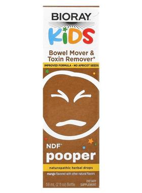 Bioray,Kids, NDF Pooper, Mango, 2 fl oz (59 ml)