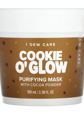 I Dew Care,How Dough I Look, Wash-Off Mask And Headband Set,