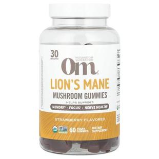Om Mushrooms,Lion's Mane Mushroom Gummies, Strawberry , 60 V