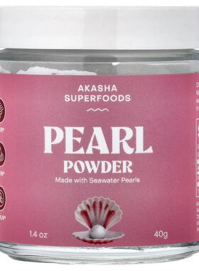 Akasha Superfoods,珍珠粉，1.4 盎司（40 克）