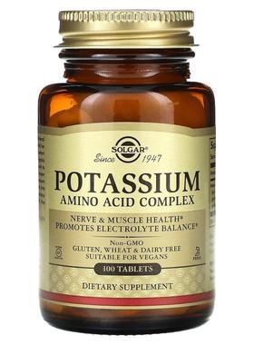 索尔加,Potassium Amino Acid Complex, 100 Tablets