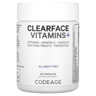粒胶囊 维生素 Codeage Clearface