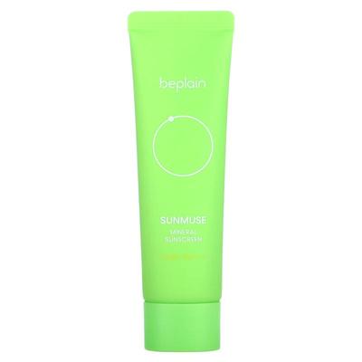Beplain,Sunmuse，矿物质抗晒霜，SPF 50+ PA++++，1.69 液量盎司
