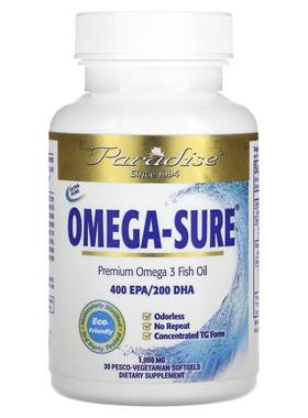 Omega 精华Omega-3 浓缩物，1000 毫克，30 粒 Pesco 素食软凝胶