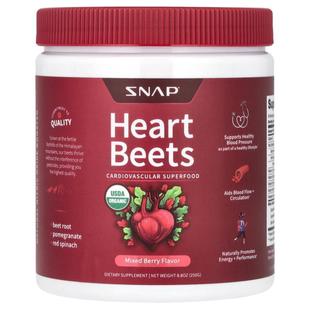 Snap Supplements,Heart Beets, Mixed Berry, 8.8 oz (250 g)